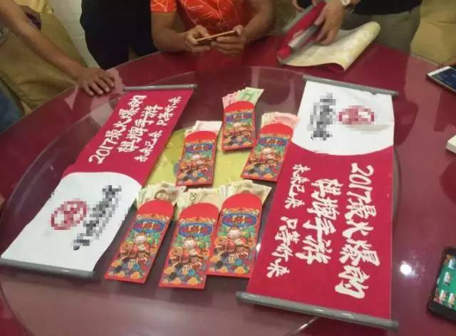 棋牌遊戲 棋牌遊戲