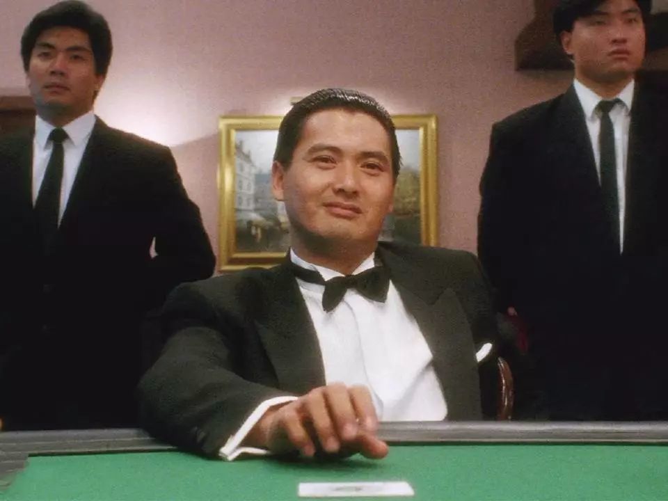 棋牌遊戲 棋牌遊戲