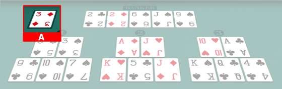 從頭牌到派彩,一次看懂BB區塊鏈棋牌牛牛遊戲規則-頭牌 從頭牌到派彩,一次看懂BB區塊鏈棋牌牛牛遊戲規則-頭牌