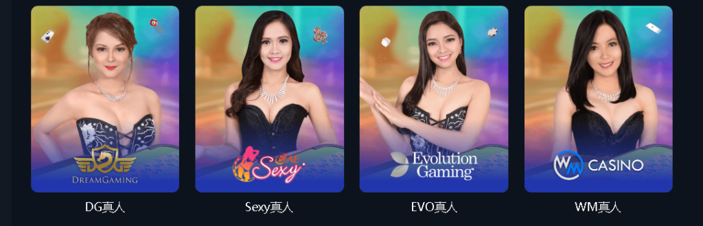 PP88百家樂遊戲說明和策略指南